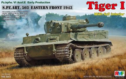 Tiger I (Early) s.Pz.Abt.503 Russia 1943
